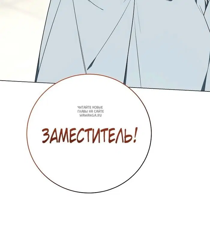 Page 63.000