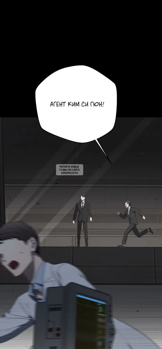 Page 63.000