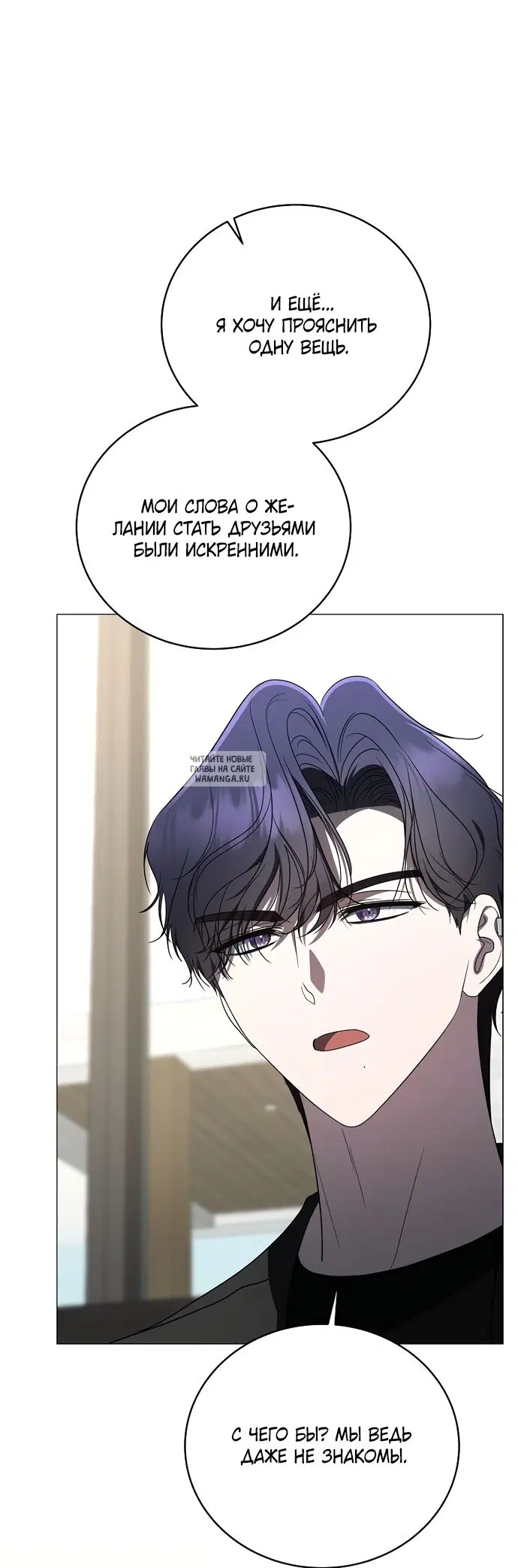 Page 63.000