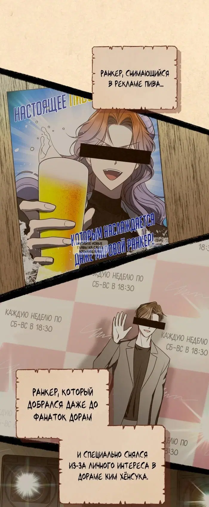 Page 74.000