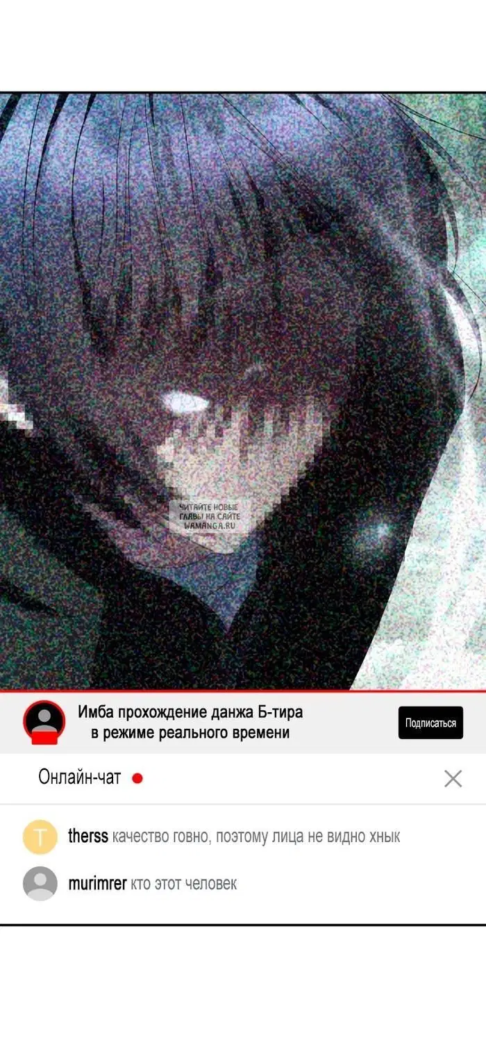 Page 74.000