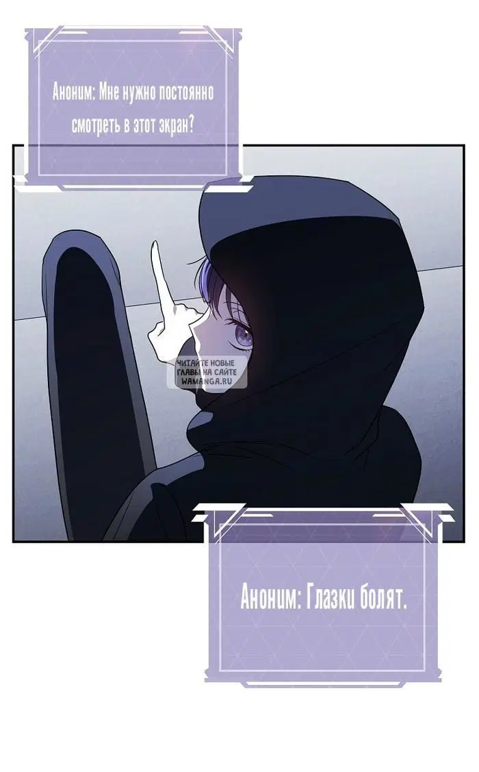 Page 74.000