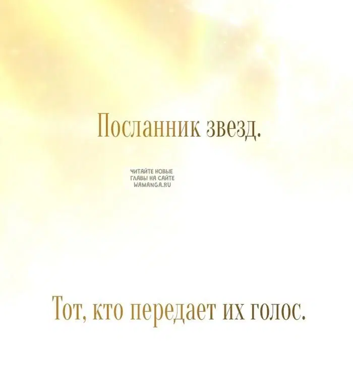 Page 74.000