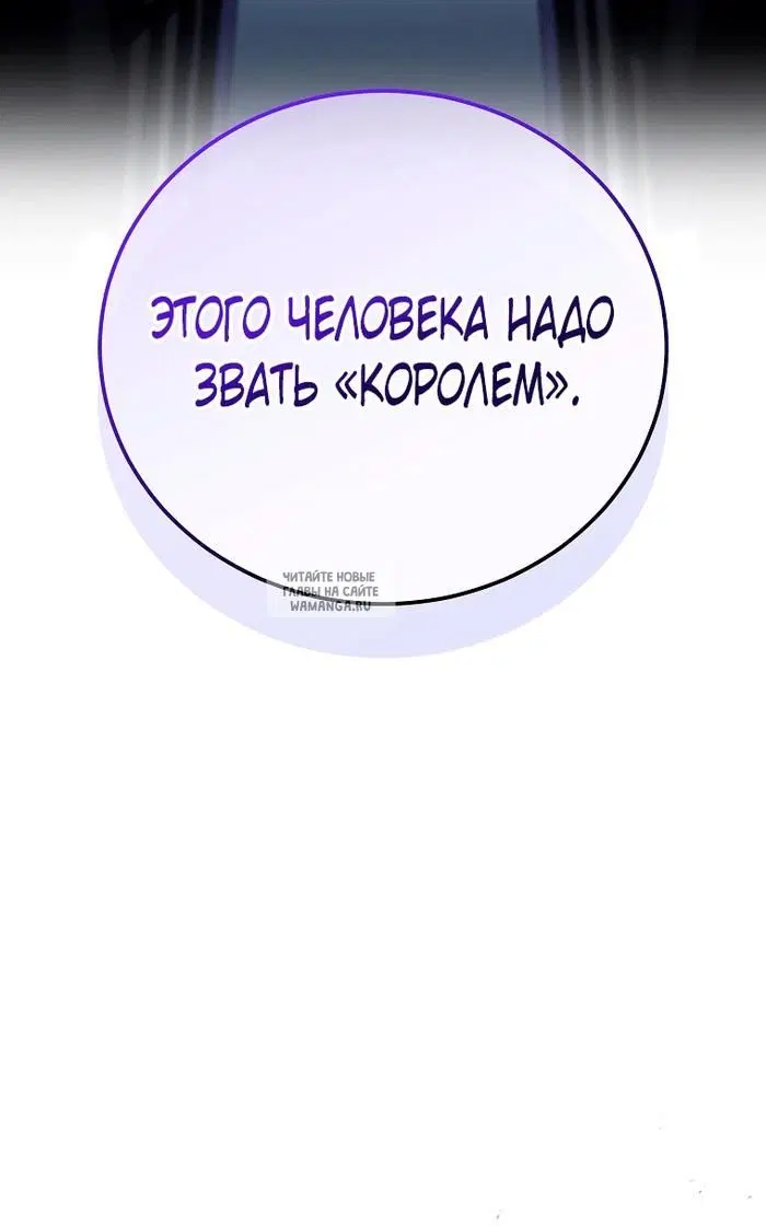 Page 74.000