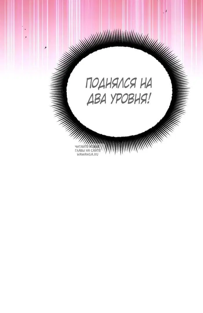 Page 75.000