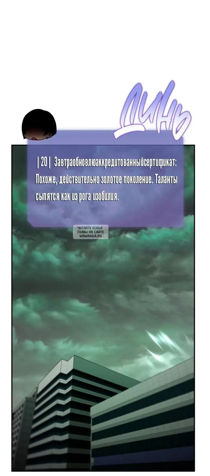 Page 75.000