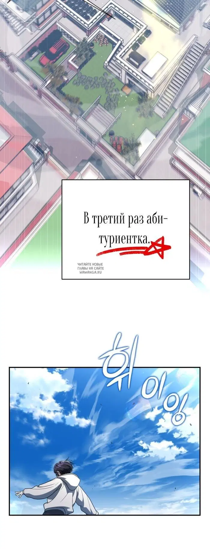 Page 75.000