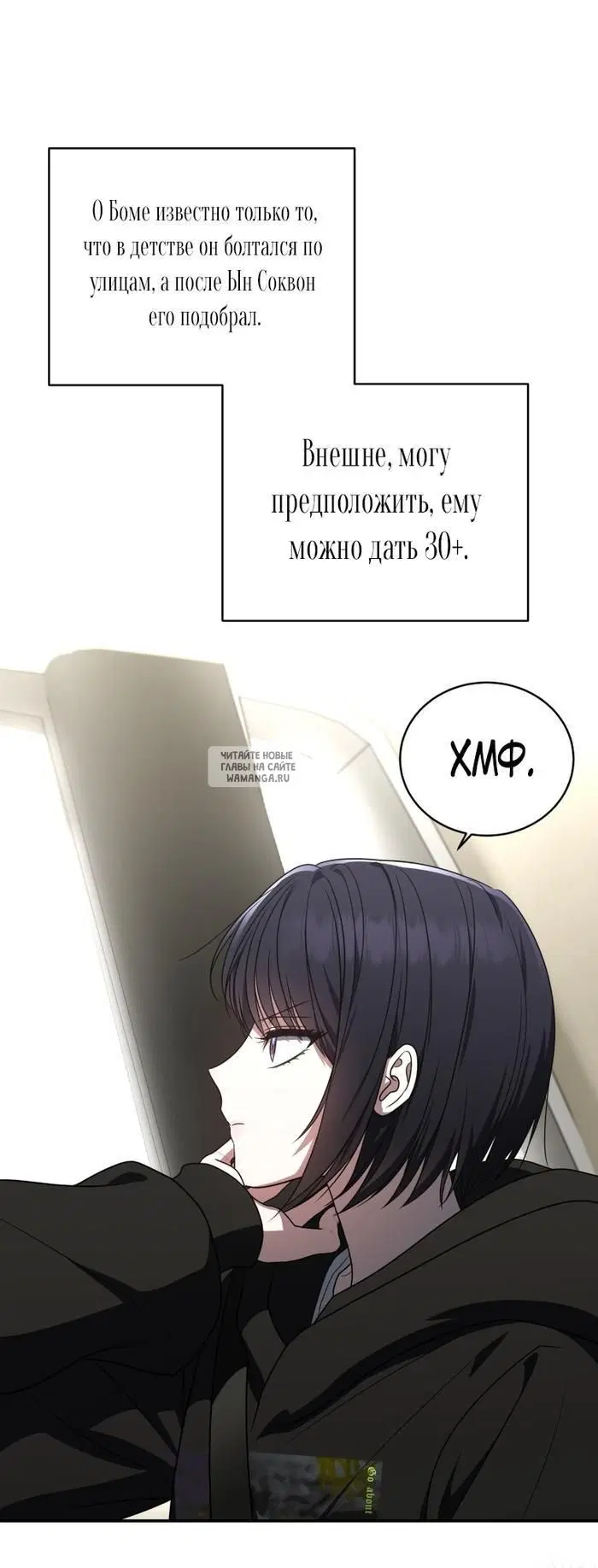 Page 75.000