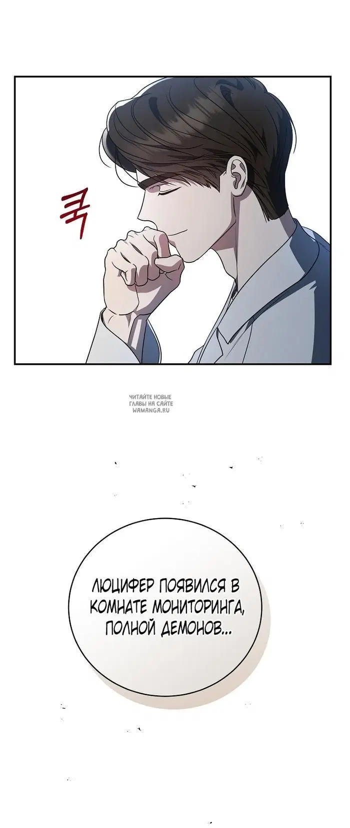 Page 75.000