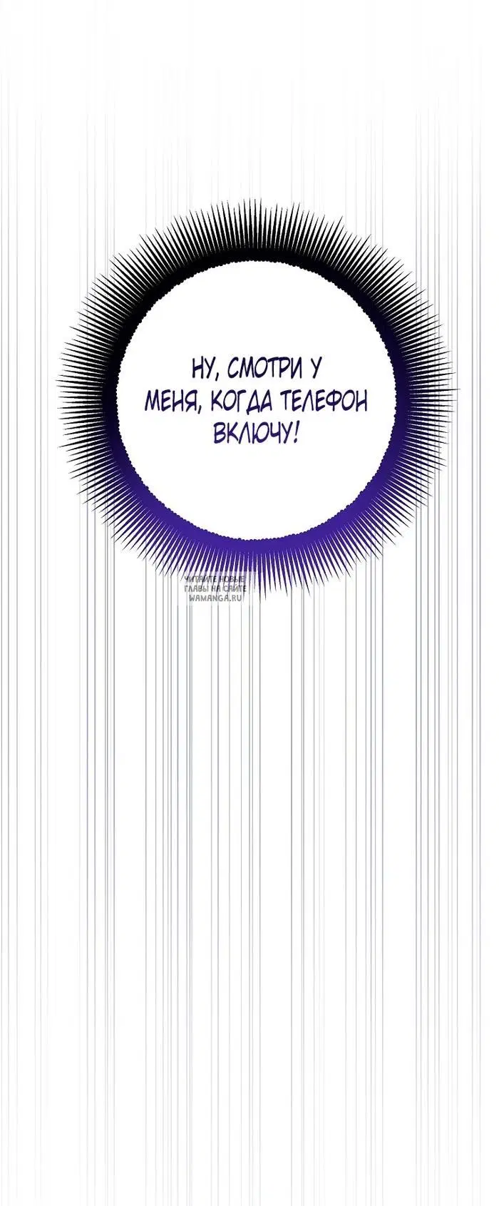 Page 75.000