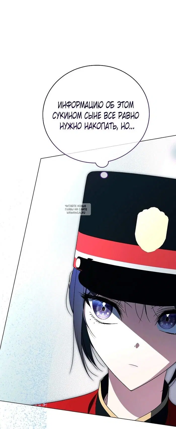 Page 75.000