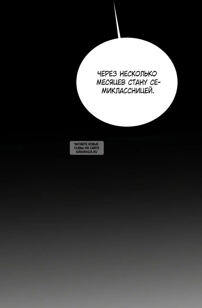 Page 75.000