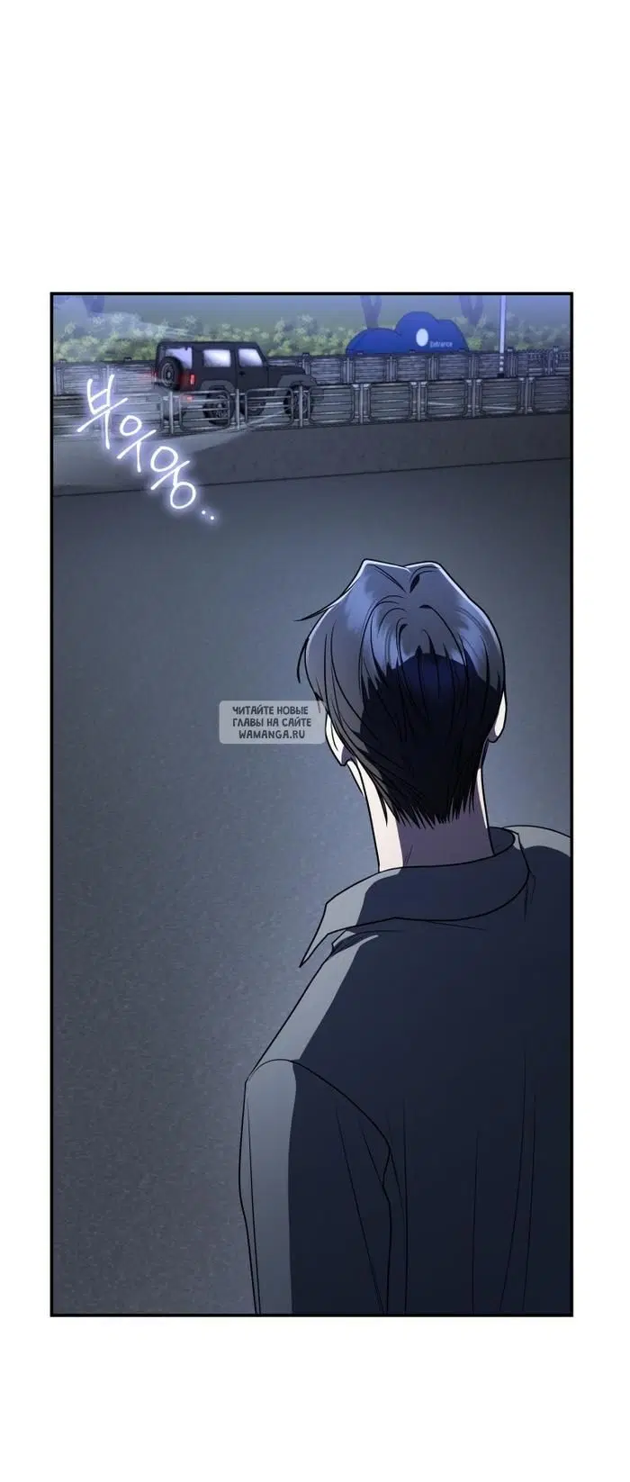 Page 76.000
