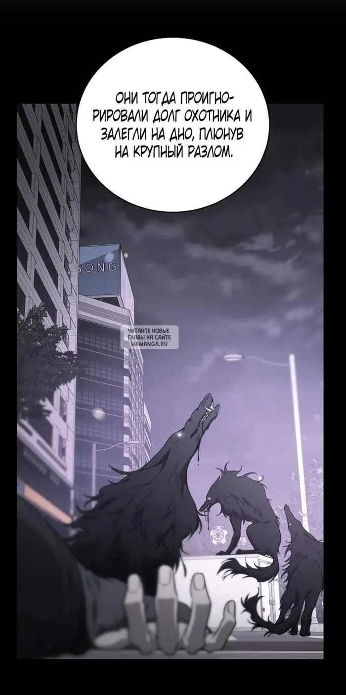 Page 76.000