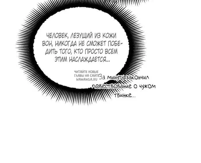 Page 76.000