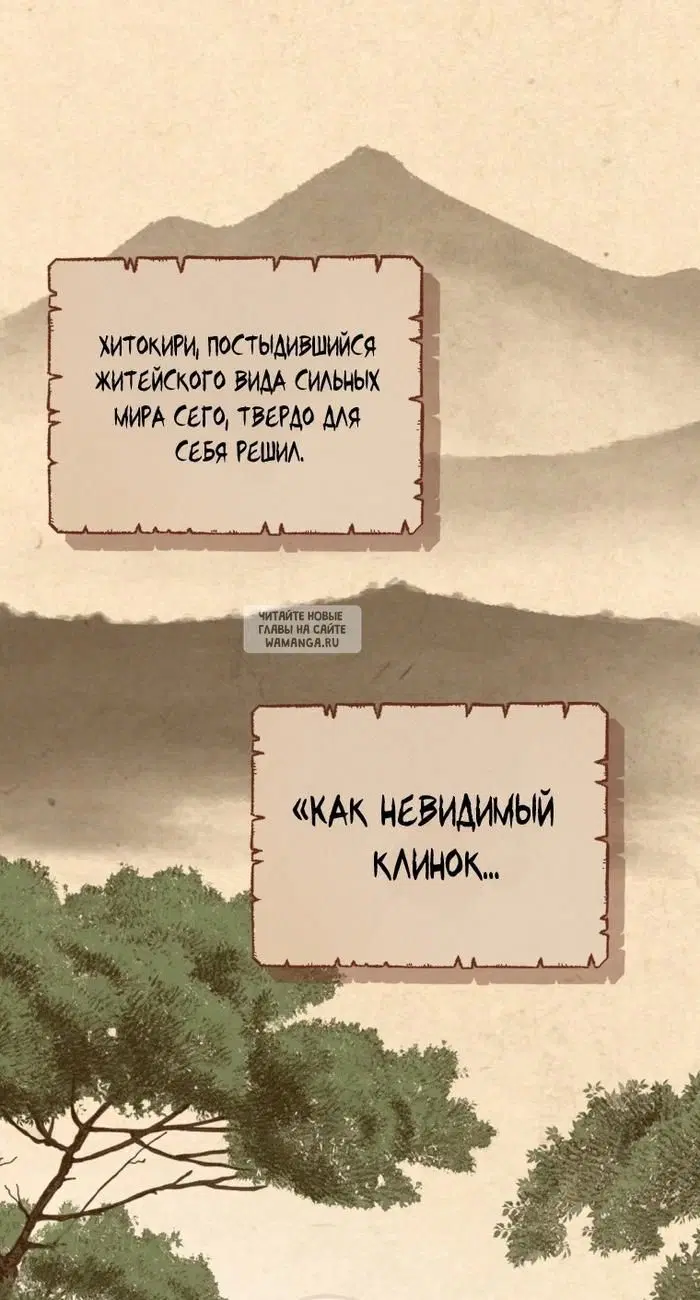 Page 76.000