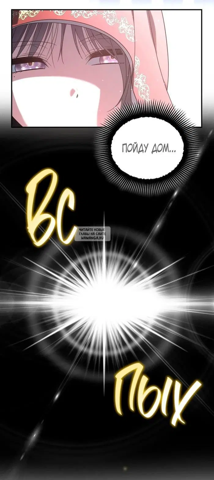 Page 76.000