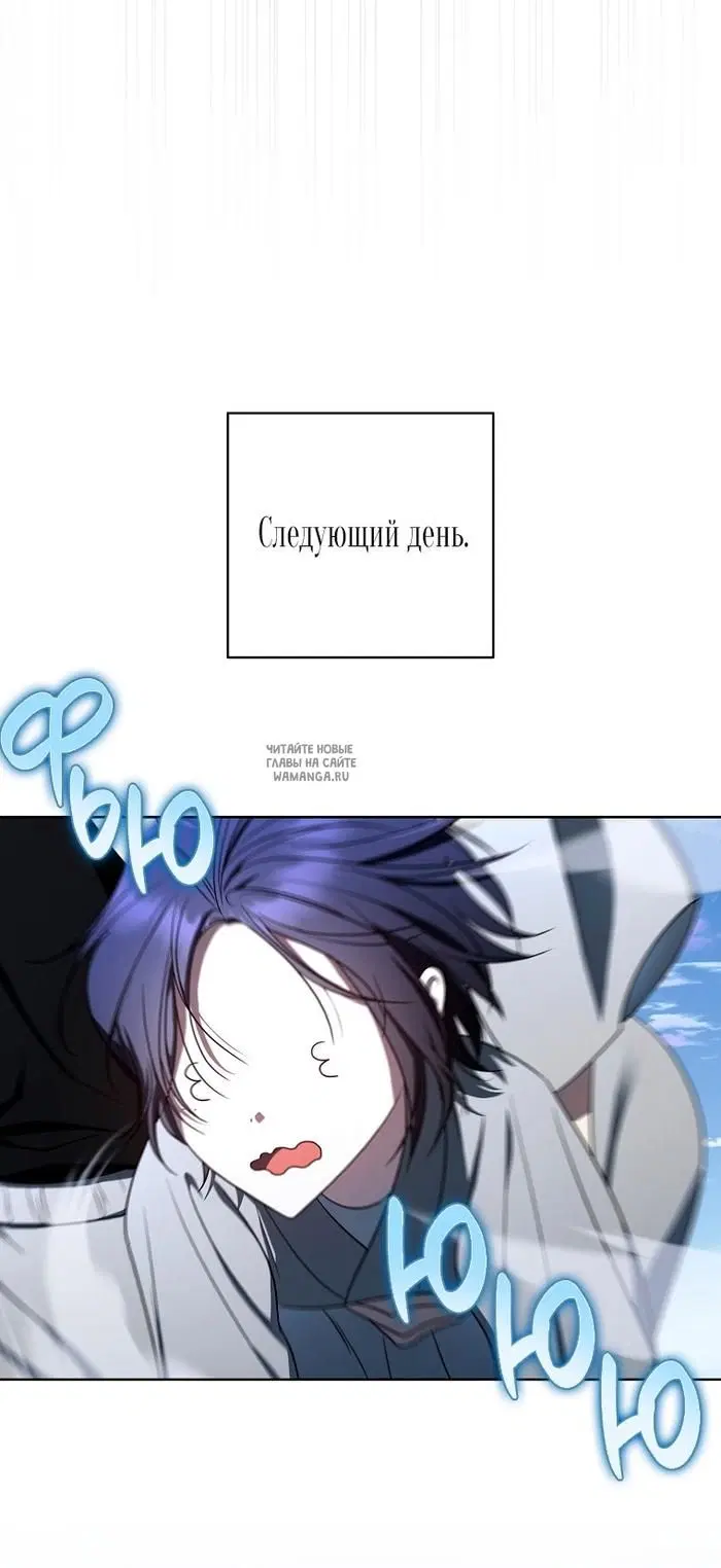 Page 76.000