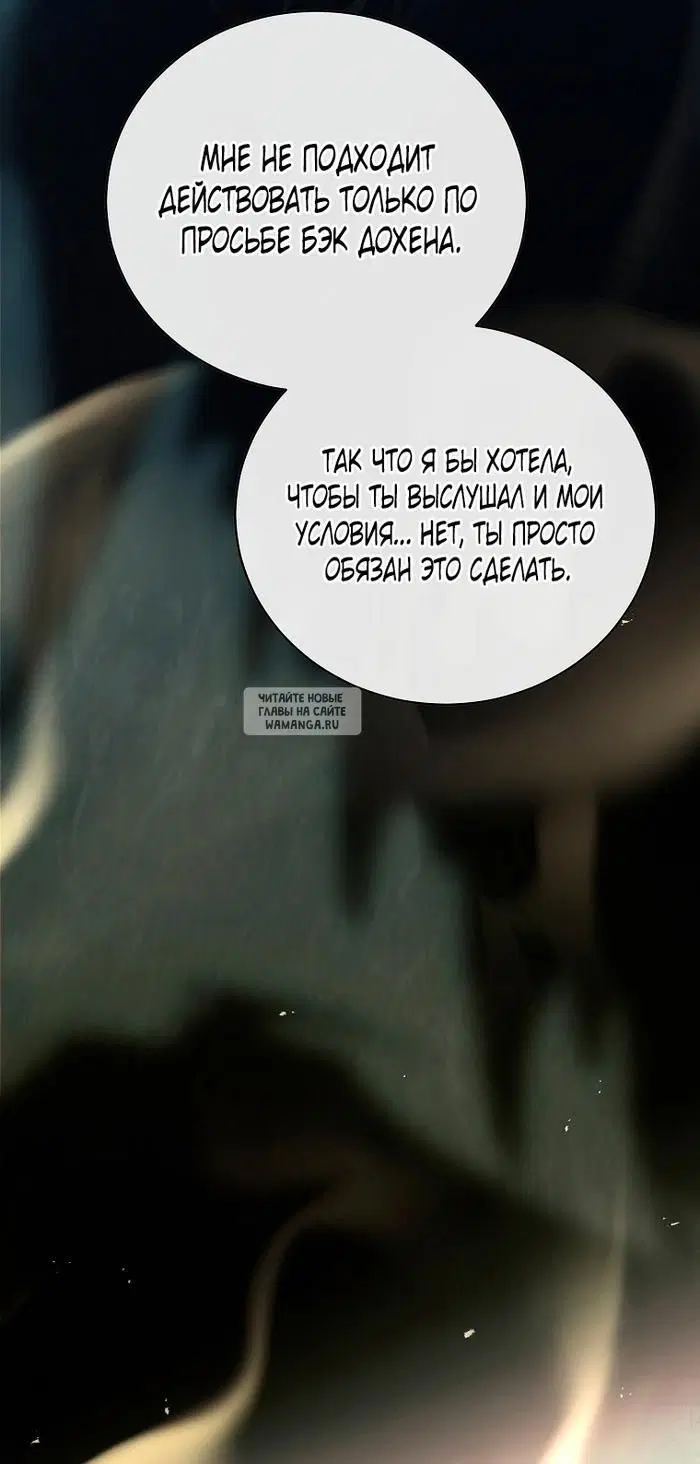 Page 76.000