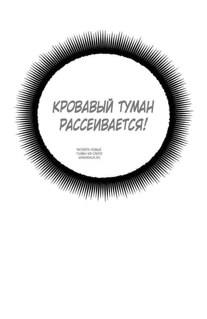 Page 77.000