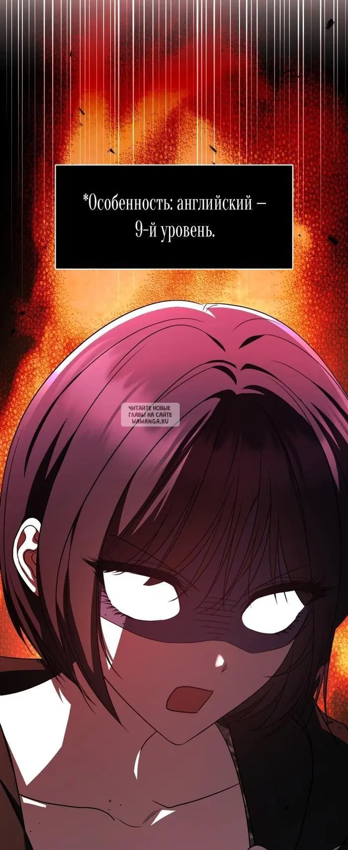 Page 77.000