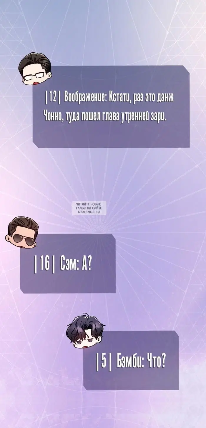 Page 77.000