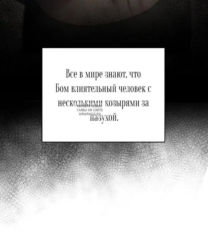 Page 77.000