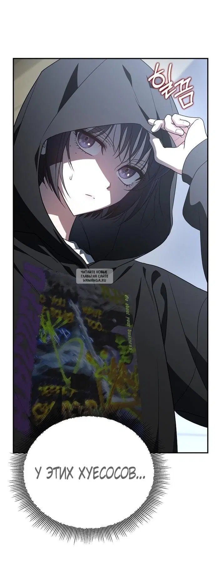 Page 77.000