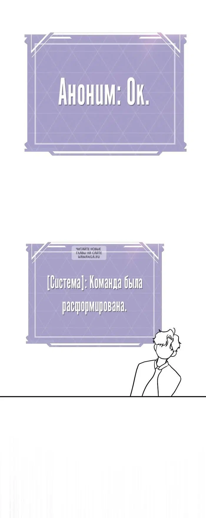 Page 77.000