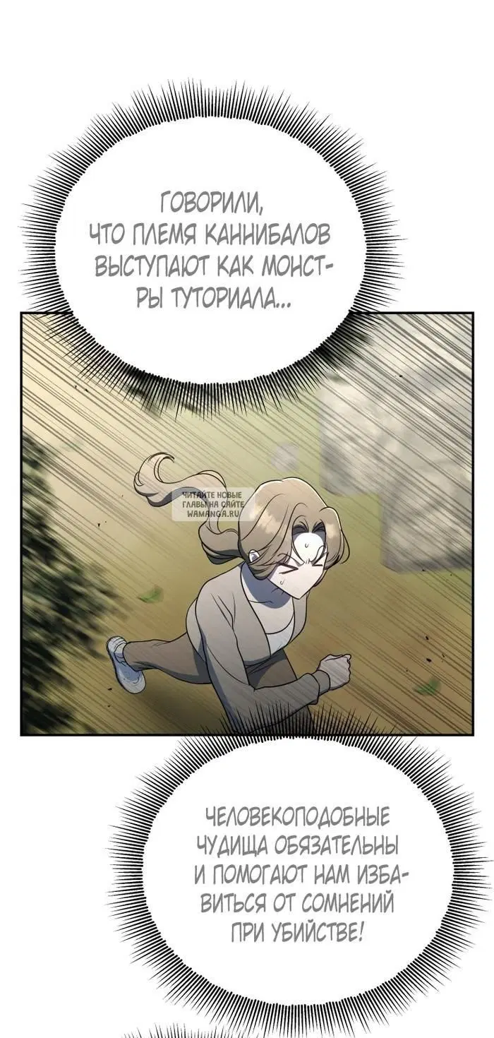 Page 77.000