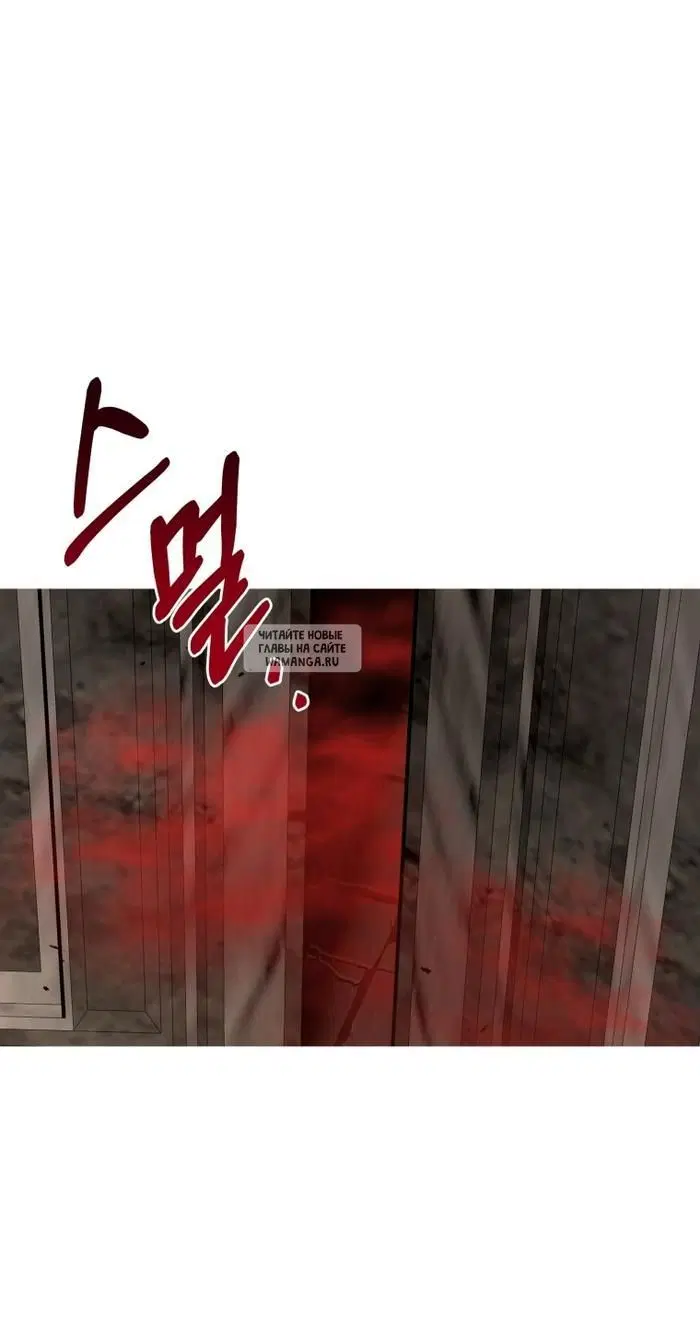 Page 77.000