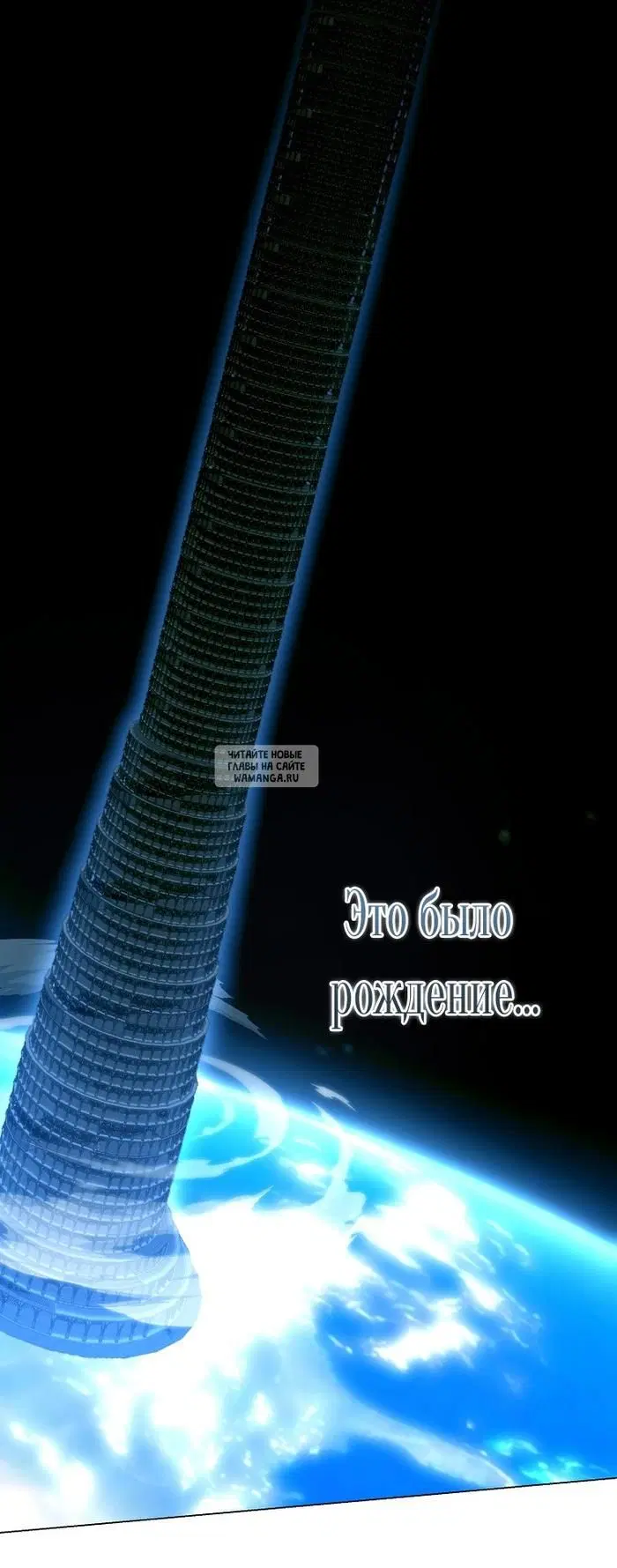 Page 77.000