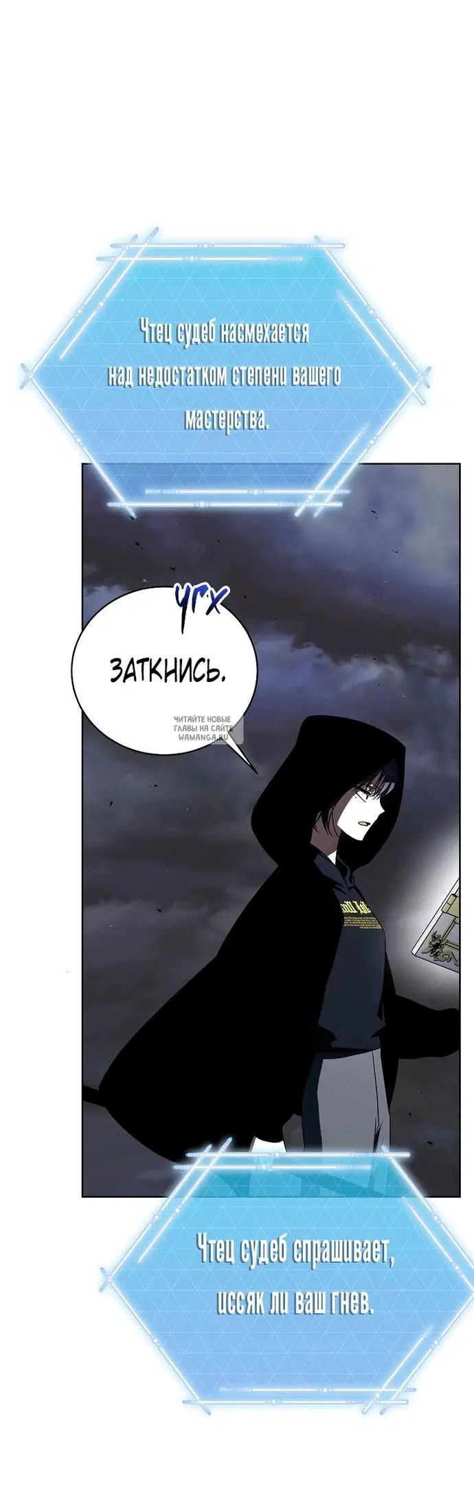 Page 77.000