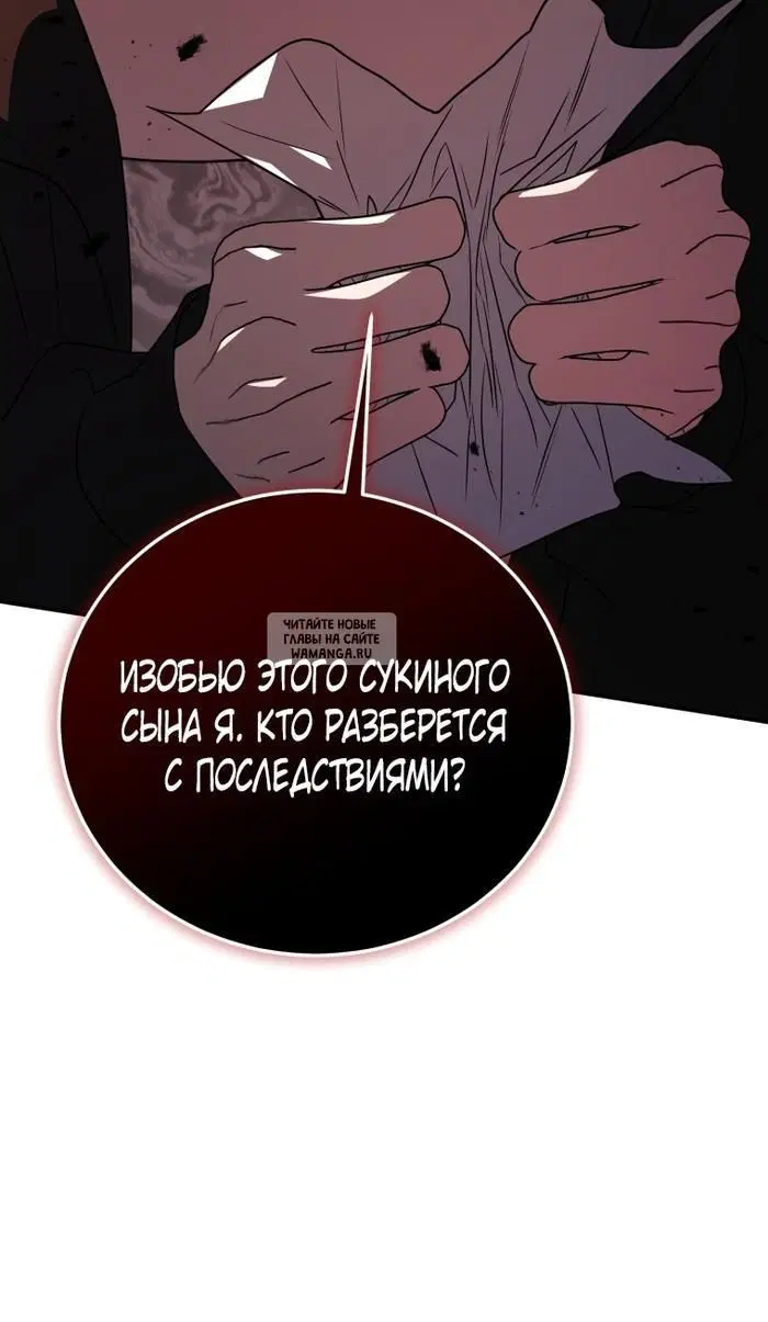 Page 78.000