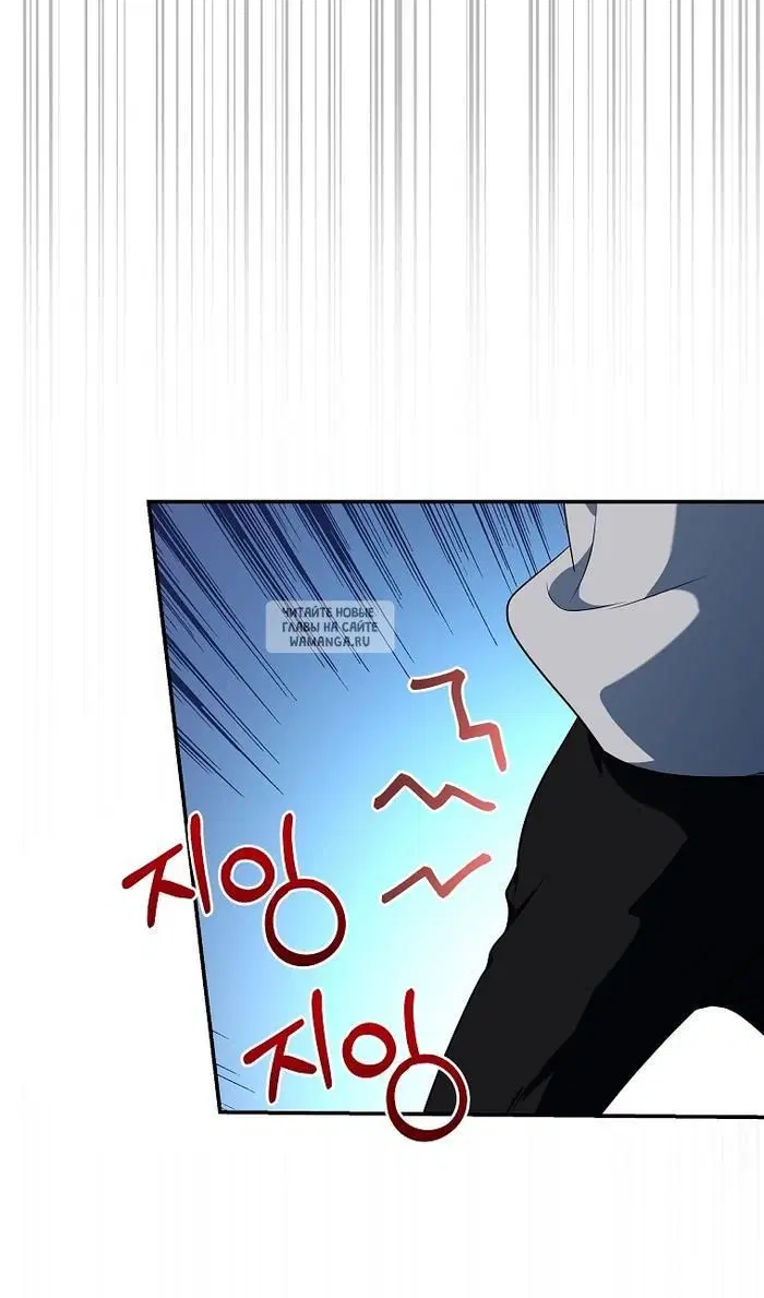 Page 78.000