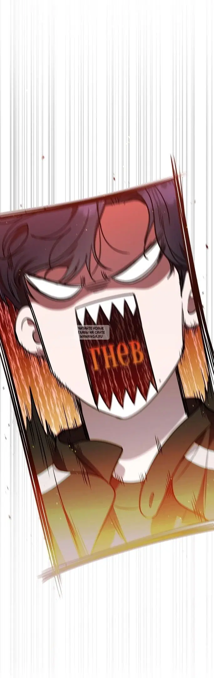 Page 78.000