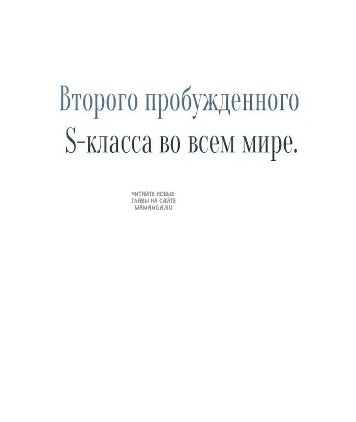 Page 78.000