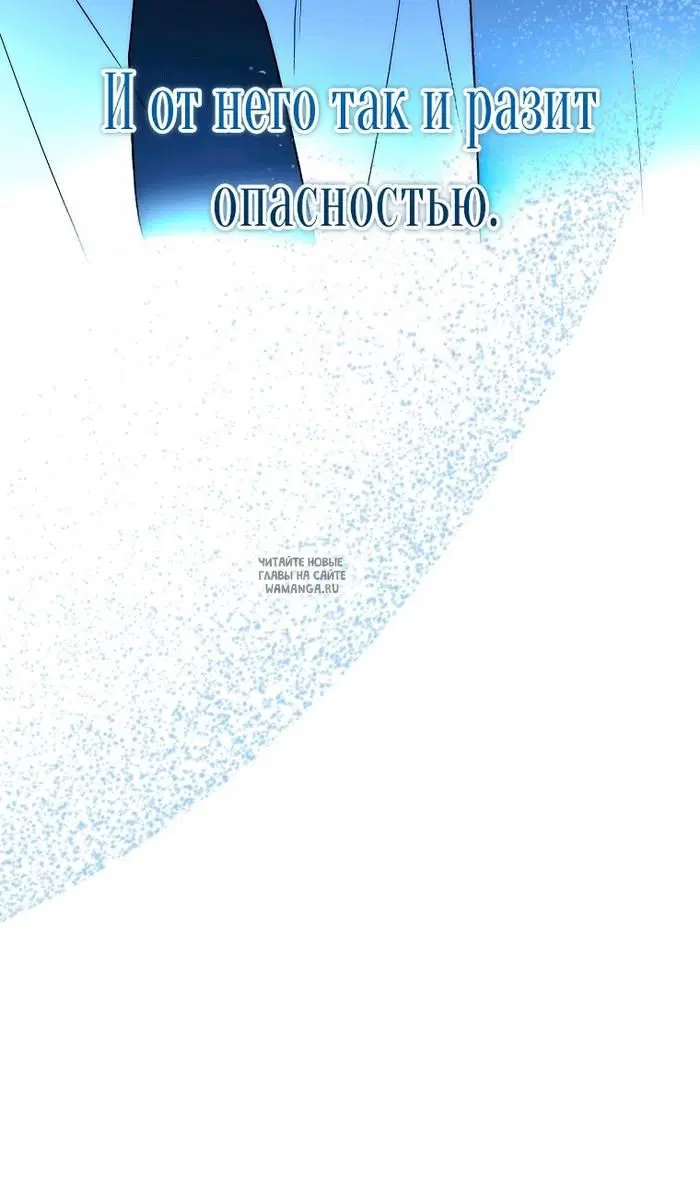 Page 78.000