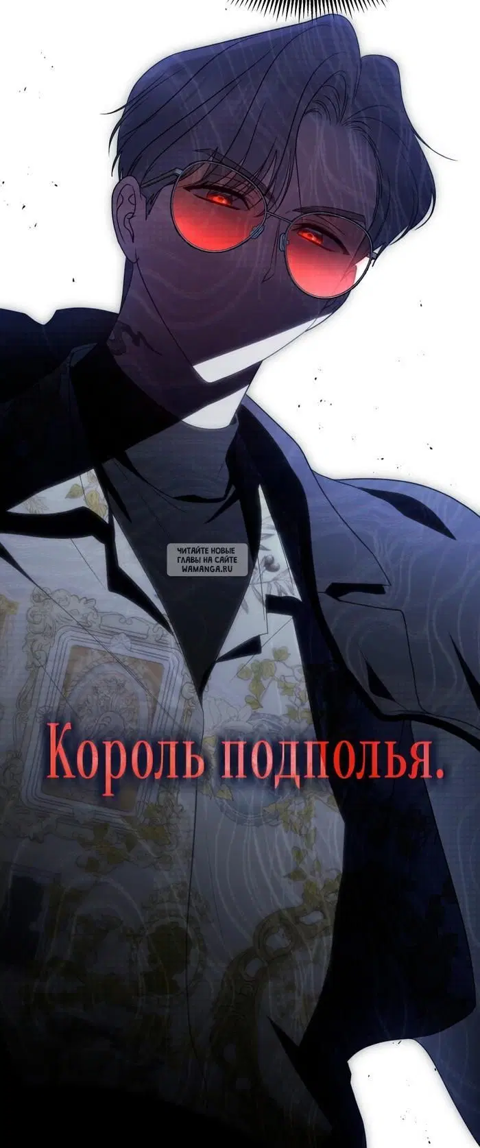 Page 79.000