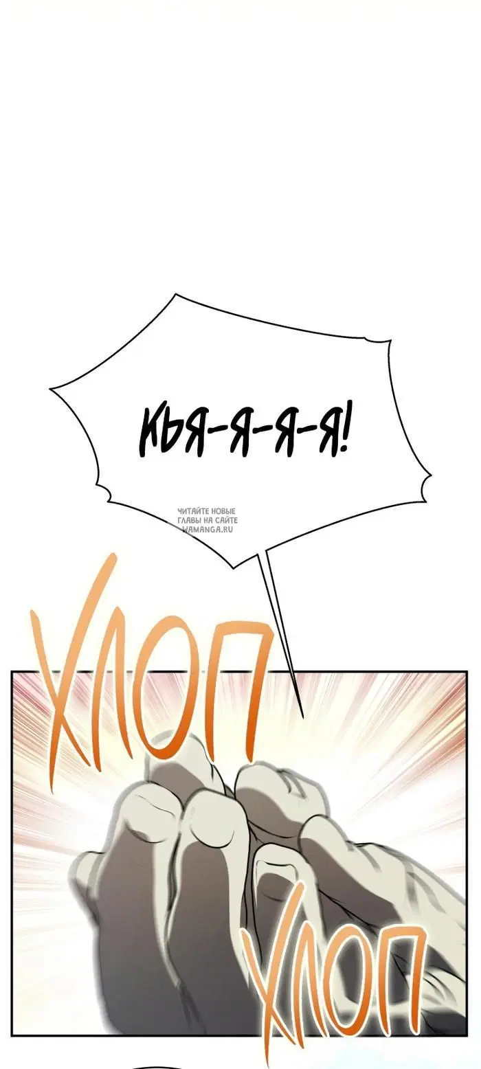 Page 79.000