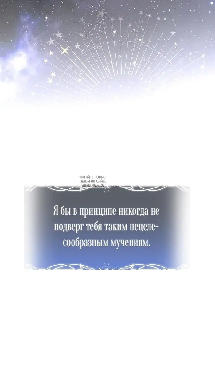 Page 79.000