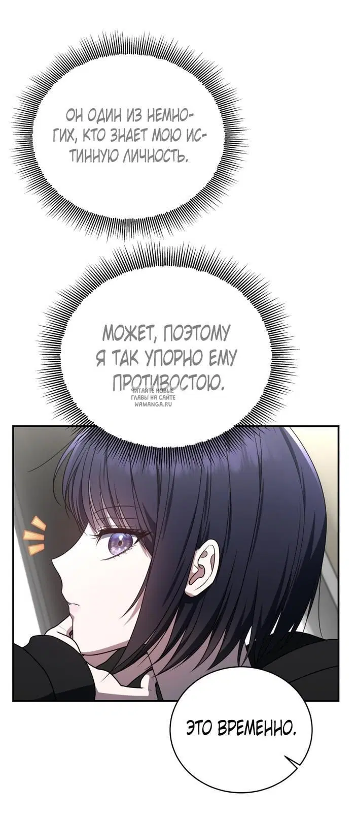 Page 79.000