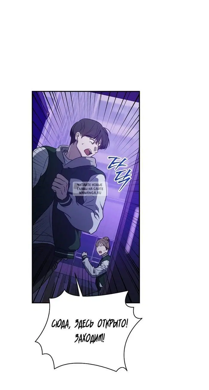 Page 79.000