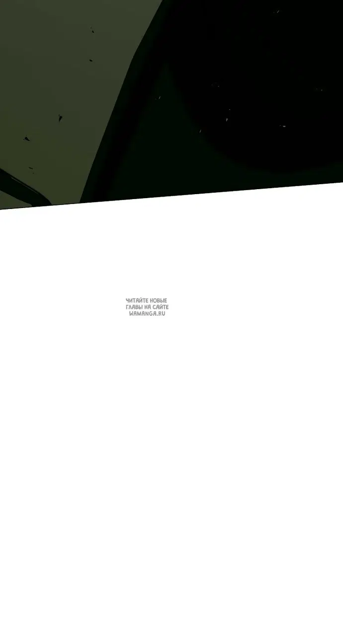 Page 79.000