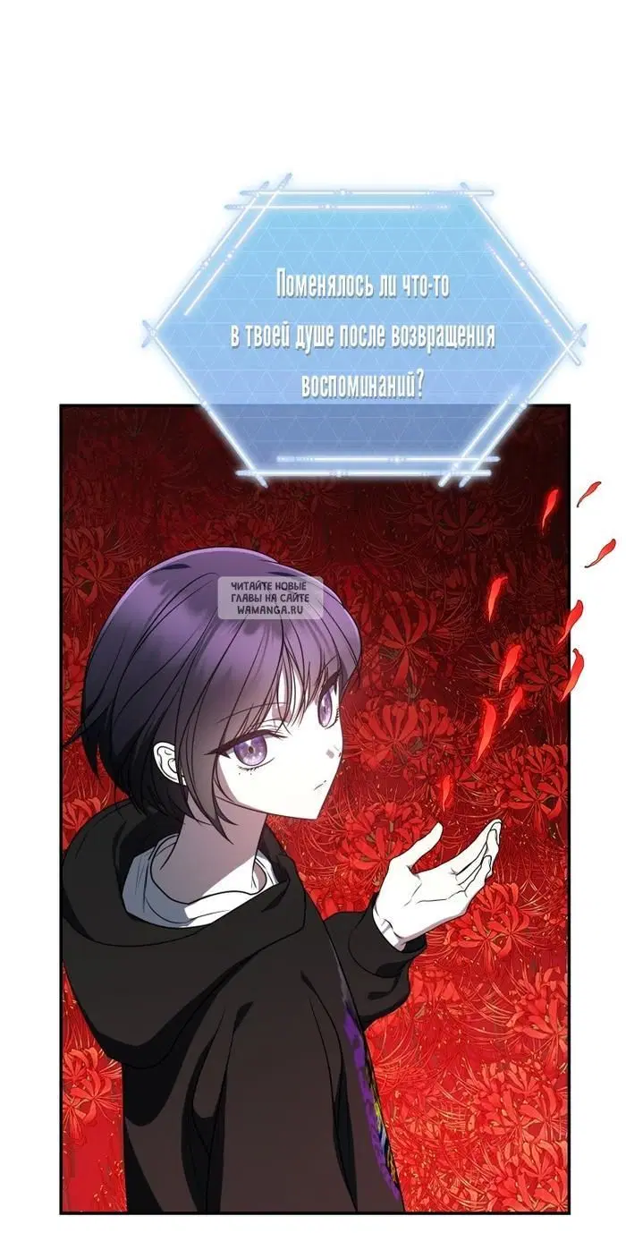 Page 70.000