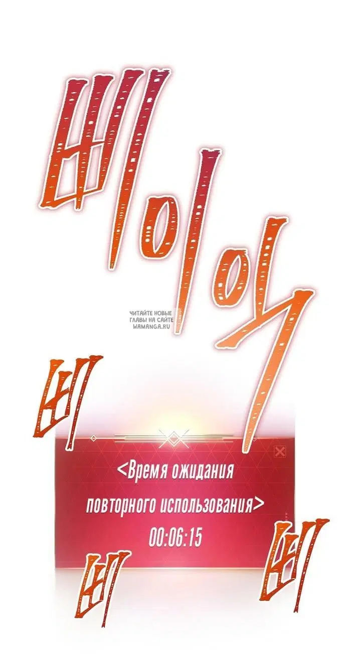 Page 70.000