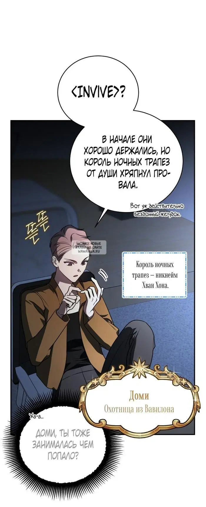 Page 70.000