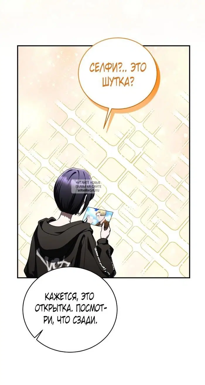 Page 70.000