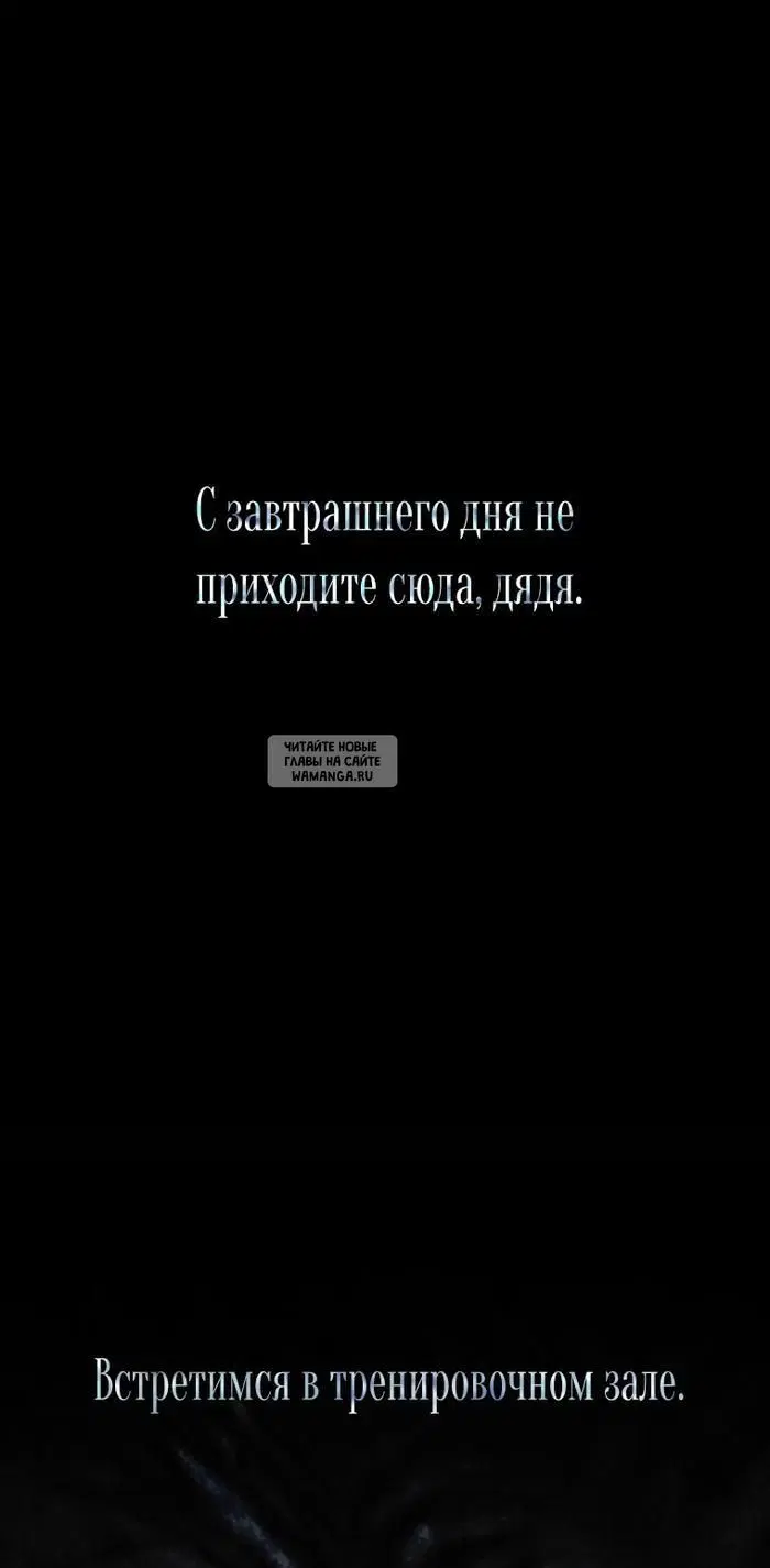 Page 70.000