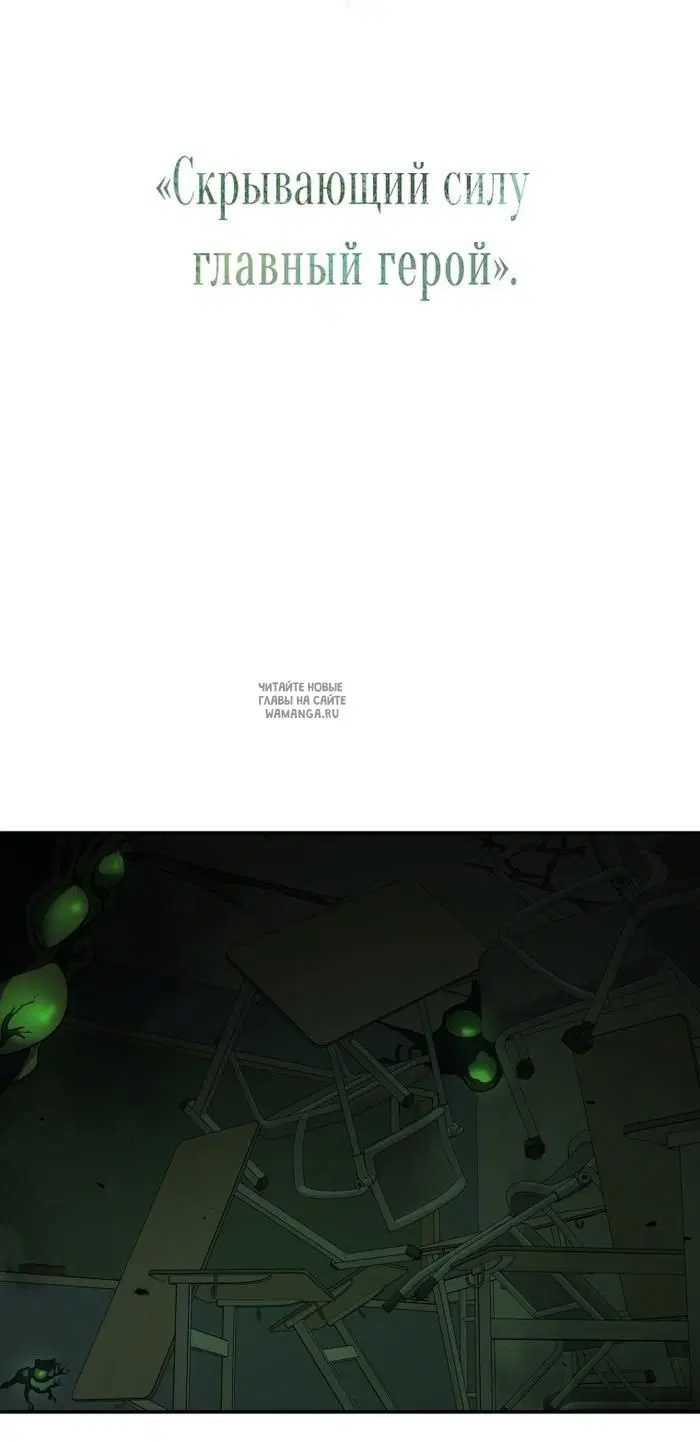 Page 70.000